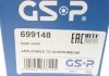 Шарнір рівних кутових швидкостей GSP 699148 (фото 5)