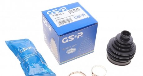 Комплект пильника РШ шарніра GSP 760133 (фото 1)