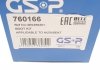 Пильовик привідного валу (набір) GSP 760166 (фото 9)