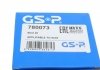 Пильовик привідного валу (набір) GSP 780073 (фото 3)