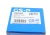 Пильовик привідного валу (набір) GSP 780103 (фото 8)