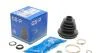Пыльник ШРКШ снаружи. (22*83*84) Audi 80 81-86, 90 83-87 VW Golf I-IV 83-, Passat 81-97, Polo 95-01, Vento 91-98 Seat Cordoba I/II, Ibiza II/III, Toledo I, Inca Renault Clio I 90-98, Espace I 2.1TD, 2.2 88-91, Trafic 80-94, R19 I 88 780305