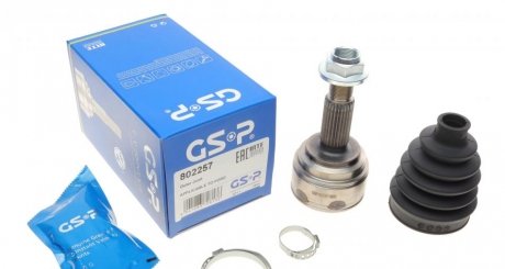 РШ шарнир (комплект) GSP 802257