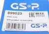 К-т полуоси (шарнира) привода GSP 899023 (фото 6)