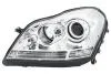 Фара автомобильная 1EL263400011