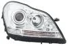 HELLA DB Фара основная галоген с лампами H7/H7 PY21W W5W WY5W прав.GL X164 06- 1EL 263 400-021