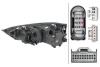 Фара Прав (bi-xenon/LED, D3S/LED/PSY24W, електричн, без мотора) AUDI A1 05.10-06.18 HELLA 1EL354838061 (фото 2)