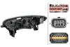 Фара Прав (LED, LED/PY21W, електричн) RENAULT KADJAR 06.15-12.17 HELLA 1EX011770461 (фото 2)