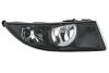 Фара противотуманная, H8, прав, SKODA 1NE010299141