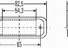 Фонарь освещения номерного знака, Фонарь освещения номерного знака HELLA 2KA 005 049-011 (фото 2)