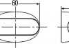 Габаритний ліхтар HELLA 2PF959570202 (фото 2)