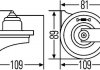 Звуковий сигнал HELLA 3FG007424001 (фото 2)