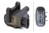 Котушка запалювання TOYOTA COROLLA, COROLLA VERSO 1.8 09.99-05.04 HELLA 5DA230035371 (фото 1)