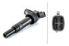 CEWKA ZAPЭONOWA HYUNDAI I40 2,0GDI 11- HELLA 5DA230036501 (фото 1)