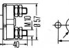 Вимикач акумуляторної батареї, акумуляторна батарея HELLA 6EK002843051 (фото 2)