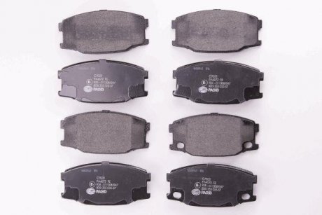 Тормозные колодки, дисковый тормоз (набор) HELLA 8DB355005571 (фото 1)
