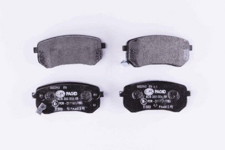 Тормозные колодки, дисковый тормоз (набор) HELLA 8DB355006581 (фото 1)