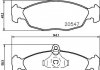 OPEL Тормозные колодки передние Astra F 91-,Vectra A 88-,Daewoo Lanos,Nexia HELLA 8DB 355 007-531 (фото 2)