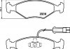 Комплект тормозных колодок, дисковый тормоз HELLA 8DB 355 008-391 (фото 2)