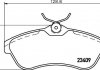 Комплект тормозных колодок, дисковый тормоз HELLA 8DB355009321 (фото 2)