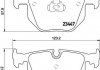 Тормозные колодки зад. BMW 3(E46)/7(E38)/X5(E53) 94-11 (ATE) (122x58,2x17,3) HELLA 8DB355009-331 (фото 2)