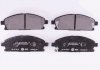 Колодки тормозные передн Nissan X-Trail 01-13/Pathfinder 97-04 (sumitomo) (159x55,9x16) 8DB355009-661