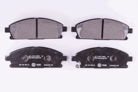 Колодки тормозные передн Nissan X-Trail 01-13/Pathfinder 97-04 (sumitomo) (159x55,9x16) HELLA 8DB355009-661 (фото 1)