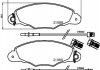 Комплект тормозных колодок, дисковый тормоз HELLA 8DB 355 009-811 (фото 2)