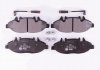Комплект тормозных колодок, дисковый тормоз HELLA 8DB 355 010-651 (фото 1)