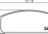 Тормозные колодки зад. Mazda 323/626 94-04 (akebono) PAGID HELLA 8DB355011-131 (фото 2)