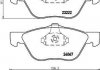 Комплект тормозных колодок, дисковый тормоз HELLA 8DB 355 011-211 (фото 2)