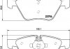 Комплект тормозных колодок, дисковый тормоз 8DB355011-321