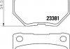 Тормозные колодки, дисковый тормоз (набор) HELLA 8DB355011601 (фото 2)