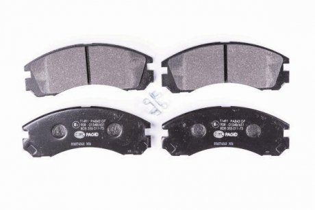 Комплект тормозных колодок, дисковый тормоз HELLA 8DB355011751 (фото 1)