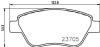 Комплект тормозных колодок, дисковый тормоз HELLA 8DB355011871 (фото 1)
