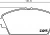 Колодки гальмівні передні Nissan Primera 02- (TRW) HELLA 8DB355011-951 (фото 2)