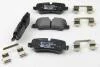 Тормозные колодки зад. Range Rover 02-13 (TRW) HELLA PAGID 8DB355011-981