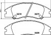 Колодки гальмівні передні Kia Cerato 04- (mando) HELLA 8DB355012-041 (фото 2)