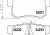 Тормозные колодки зад. Honda Accord VIII/CR-V 01-06 08- (akebono) PAGID HELLA 8DB355012-061 (фото 2)
