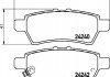 Комплект тормозных колодок, дисковый тормоз HELLA 8DB355012-081 (фото 2)