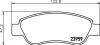 Тормозные колодки, дисковый тормоз (набор) HELLA 8DB355012141 (фото 1)