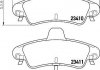 Комплект тормозных колодок, дисковый тормоз HELLA 8DB 355 012-201 (фото 2)