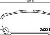 Комплект тормозных колодок, дисковый тормоз HELLA 8DB355012-311 (фото 2)