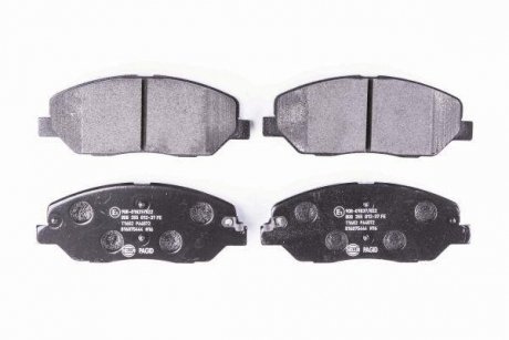 Комплект тормозных колодок, дисковый тормоз HELLA 8DB 355 012-371 (фото 1)