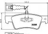 Тормозные колодки зад. T5 03-(ATE)(диски) 333x32.5mm) HELLA 8DB355012-441 (фото 2)