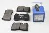 Тормозные колодки перед.RANGE ROVER III/RANGE ROVER SPORT 2.7D-4.4 05-13 8DB355013-201