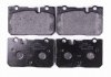 Тормозные колодки, дисковый тормоз (набор) HELLA 8DB355013231 (фото 1)