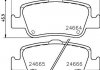 Тормозные колодки зад. Toyota Auris 07-12/Corolla 13- (bosch) PAGID HELLA 8DB355013-571 (фото 2)