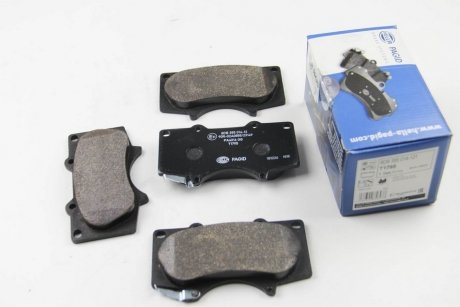 Комплект тормозных колодок, дисковый тормоз HELLA 8DB355014-121 (фото 1)