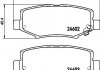 Тормозные колодки, дисковый тормоз (набор) HELLA 8DB355014381 (фото 2)